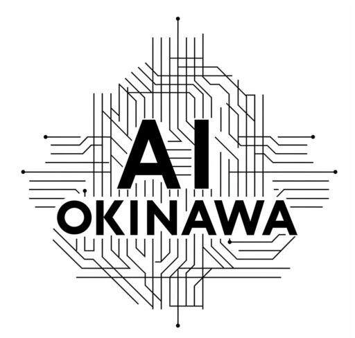 行政書士AIコンサル沖縄（行政書士 × AIコンサルタント）